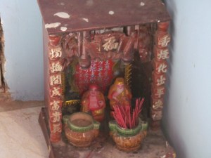 Grandma's household idols