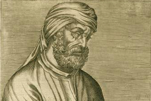 tertullian1